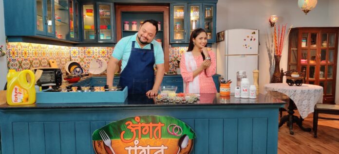 अंगत पंगत