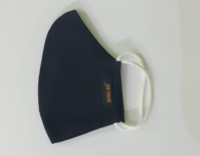 फेस मास्क