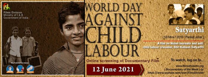 कैलाश सत्यार्थी