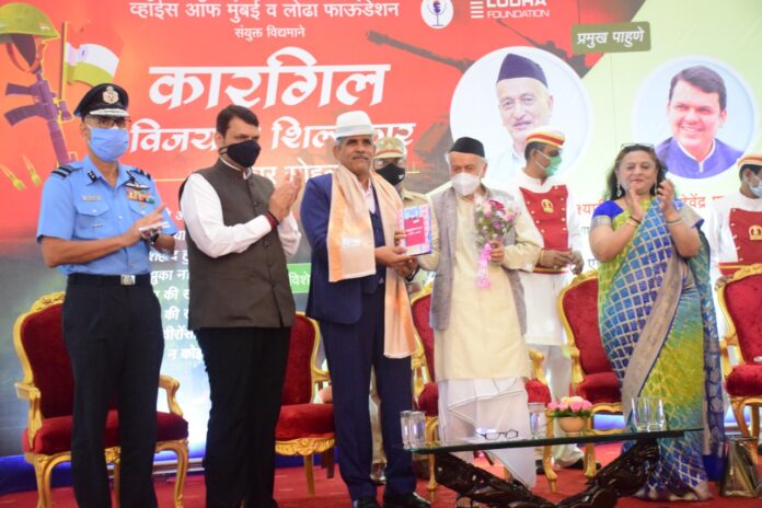 अशक्य ते शक्य