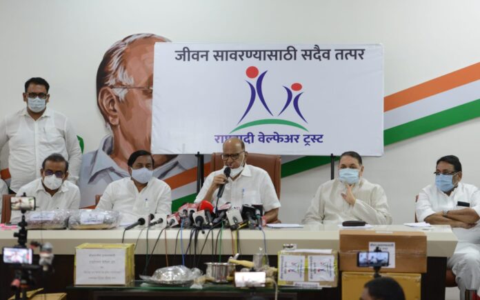 नरसिंह राव