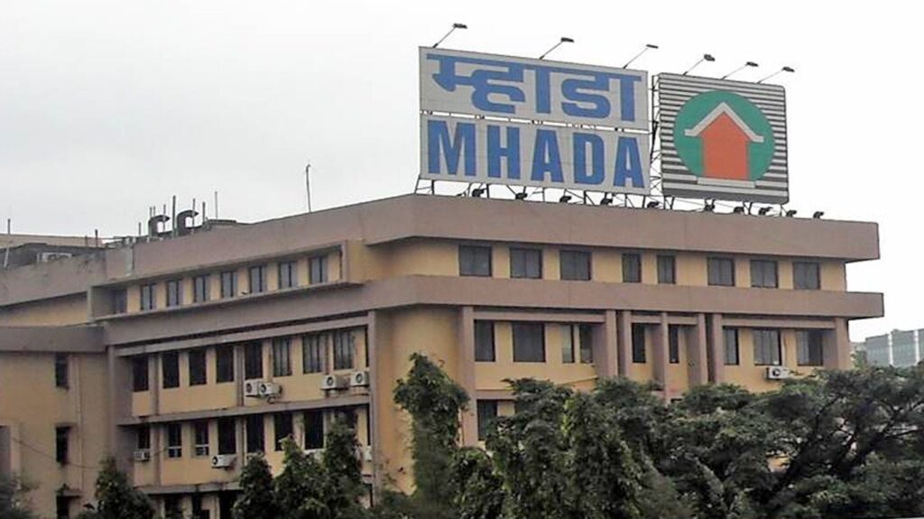 म्हाडा