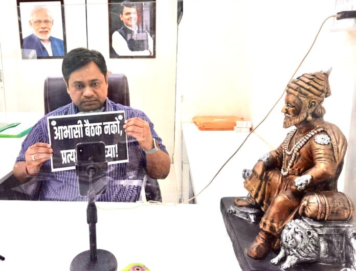 प्रत्यक्ष