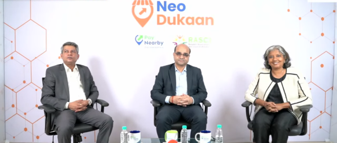 पेनियरबाय