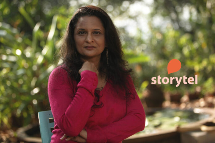 गीतांजली