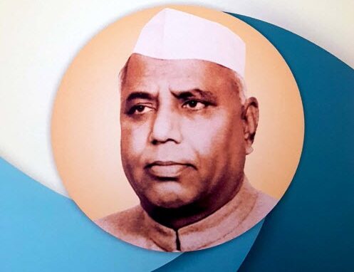 हेमांगी