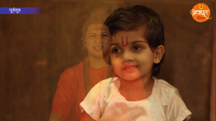 श्रीपाद