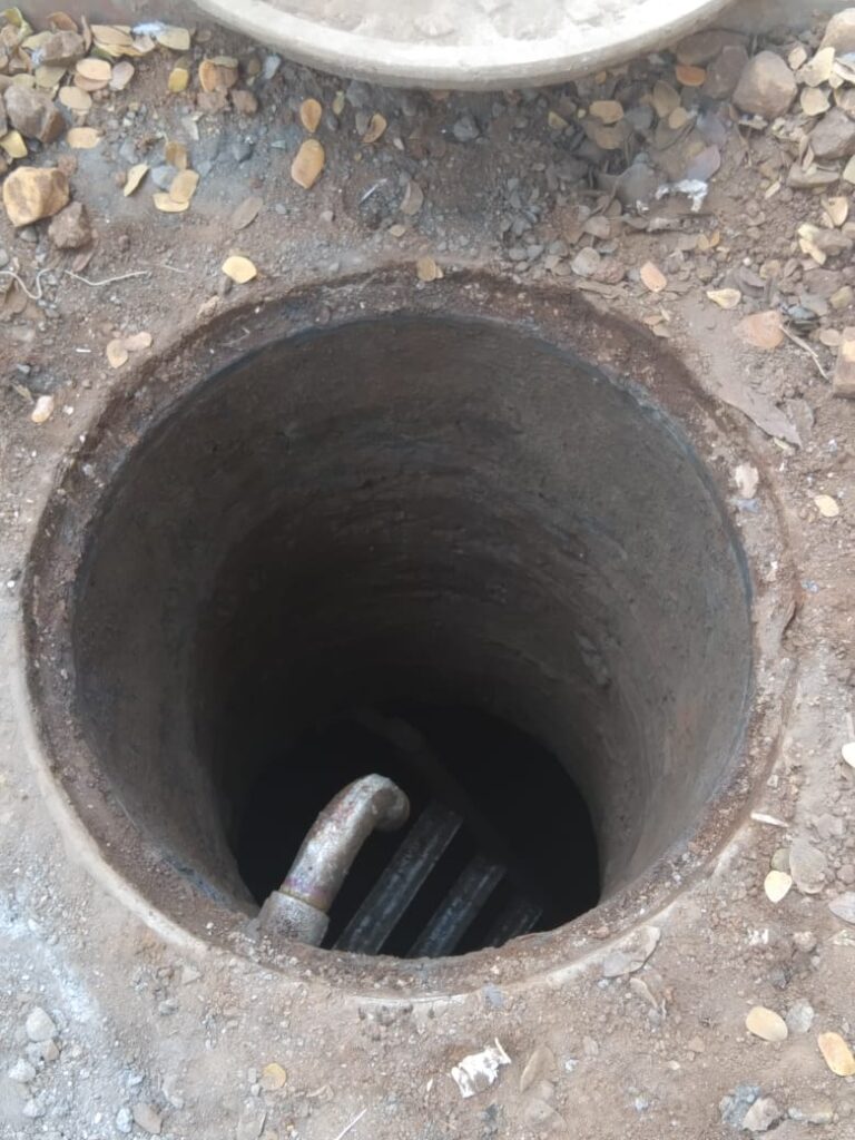 जांबोरी 