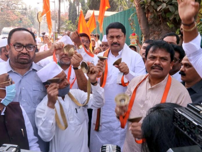 काँग्रेस