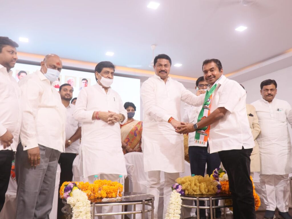 काँग्रेस