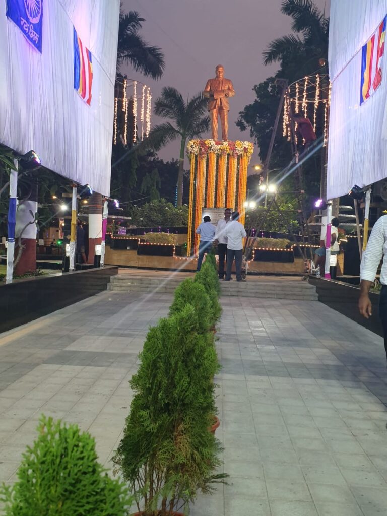 आंबेडकर