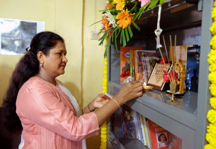 वाचनालय