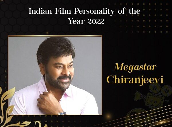 चिरंजीवी