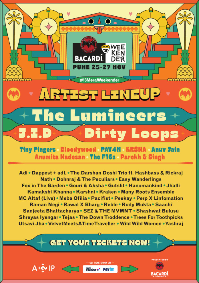 बकार्डी