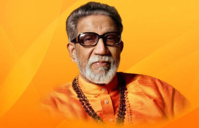 शिवसेने