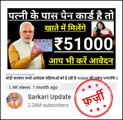 युट्यूब