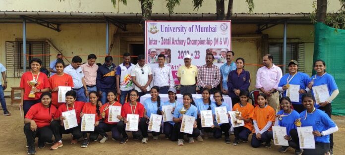 तिरंदाजी