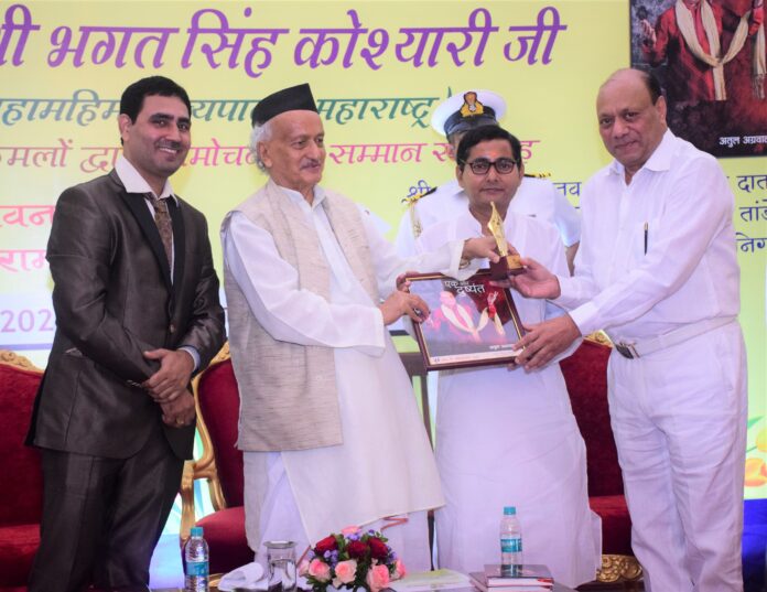 दुष्यंत