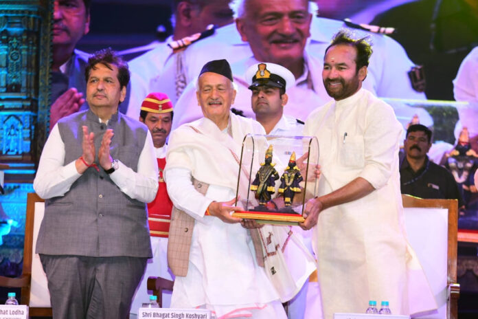 आंबेडकर