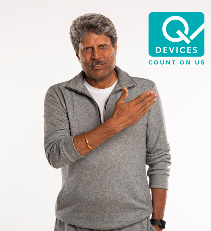 क्यूएमएस