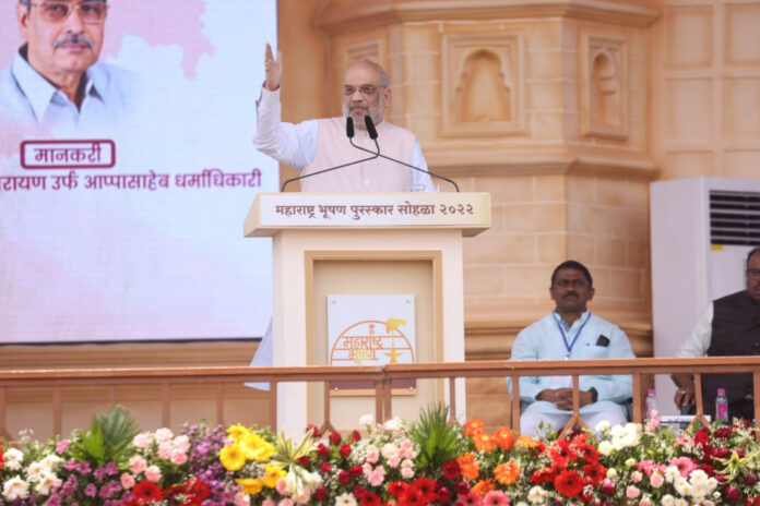 आप्पासाहेब