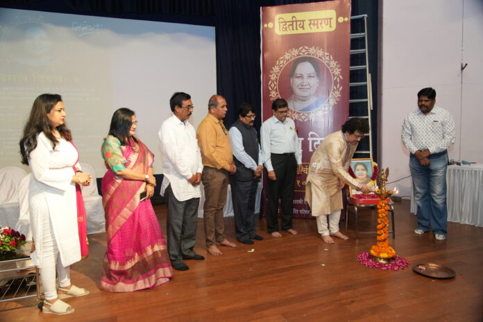 विमलताई