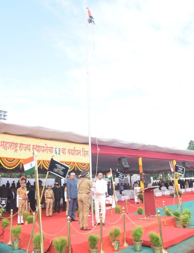 प्रशिक्षण