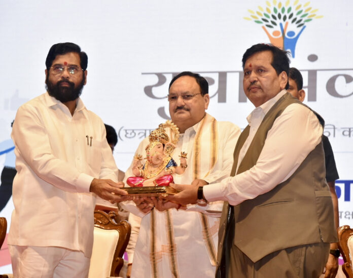 औद्योगिक