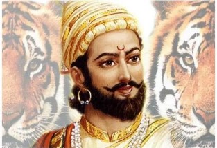 शिवजयंती