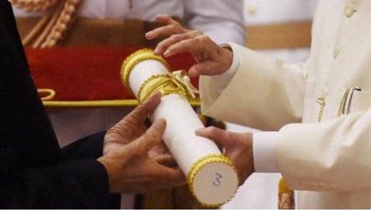 पद्म