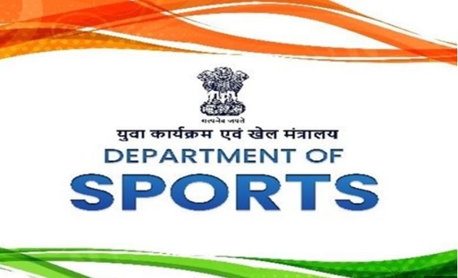 प्रशिक्षण