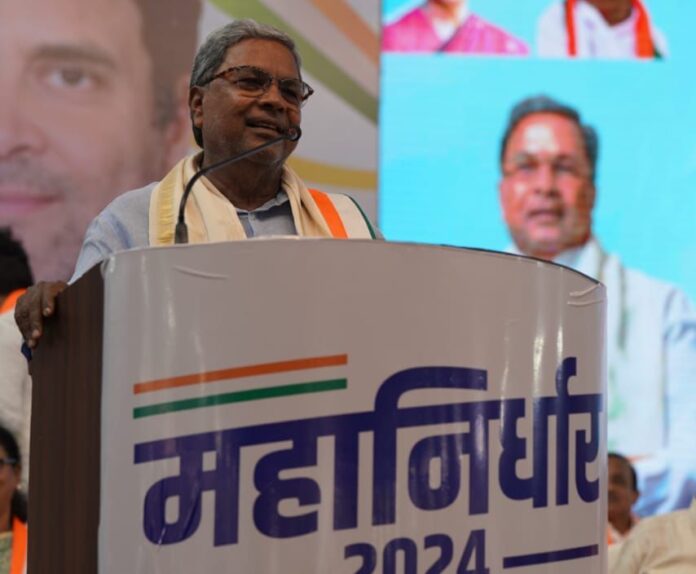 भ्रष्टाचार