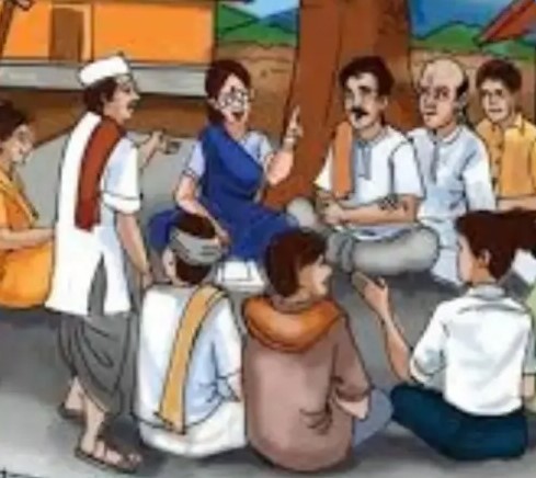 ग्रामसेवक