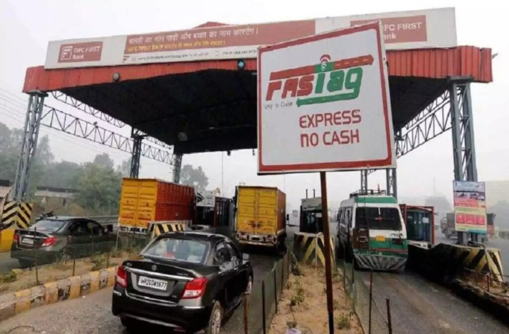फास्टॅग