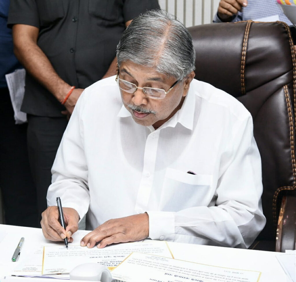 दिवाळी