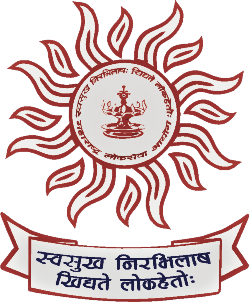 एमपीएससी