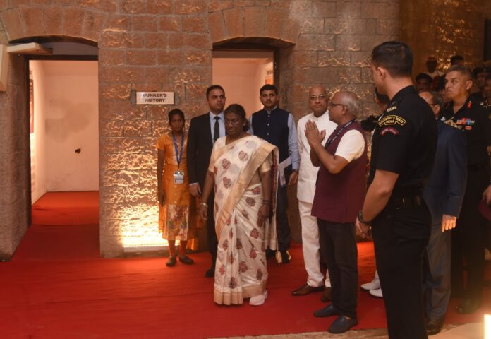 राष्ट्रपती