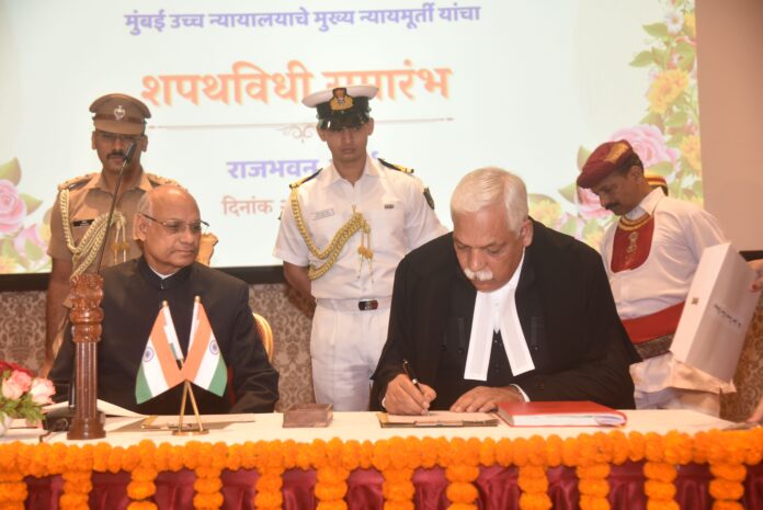 उपाध्याय