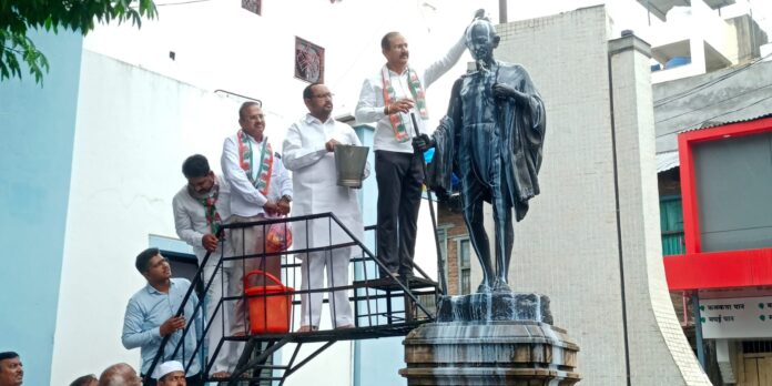 महाराष्ट्र