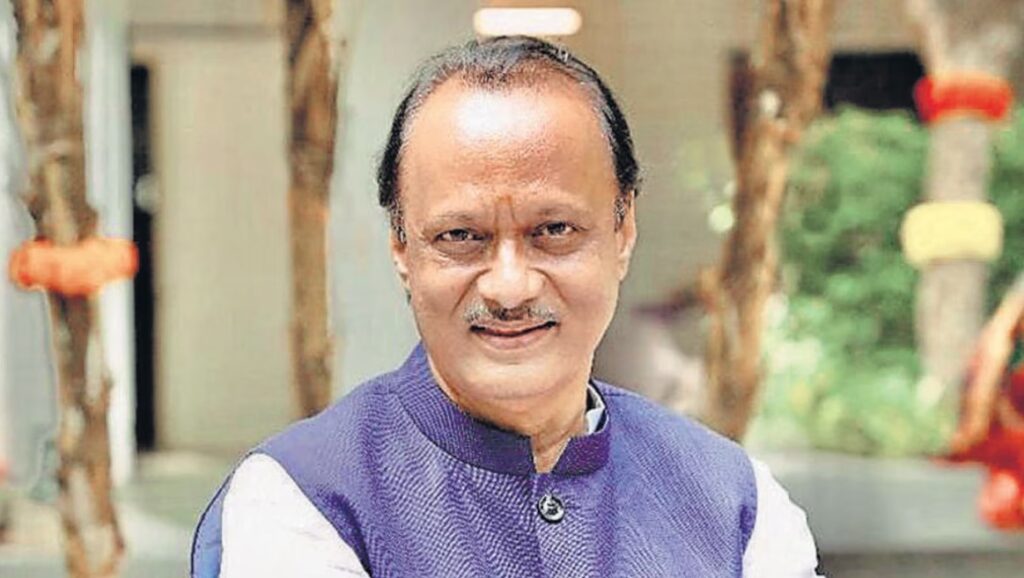 मुँह खोलने