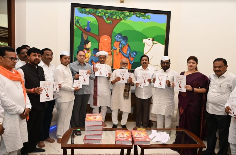 अजित पवार