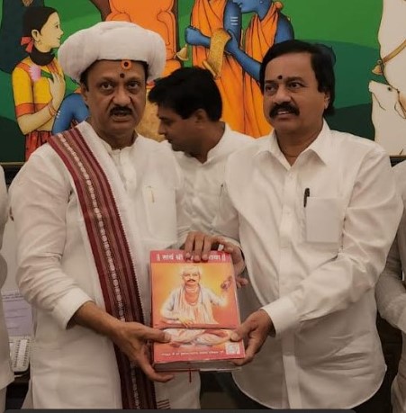 अजित पवार