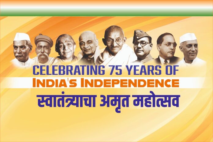 प्रदर्शन