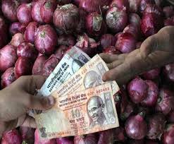 कांद्या