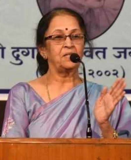 वैशंपायन