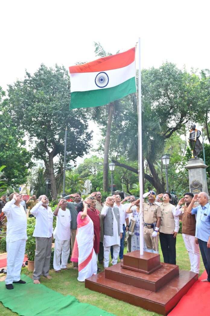 स्वराज्यभूमी