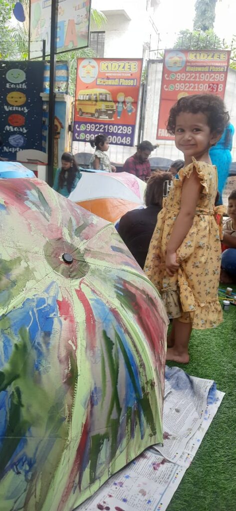 जादुगिरी