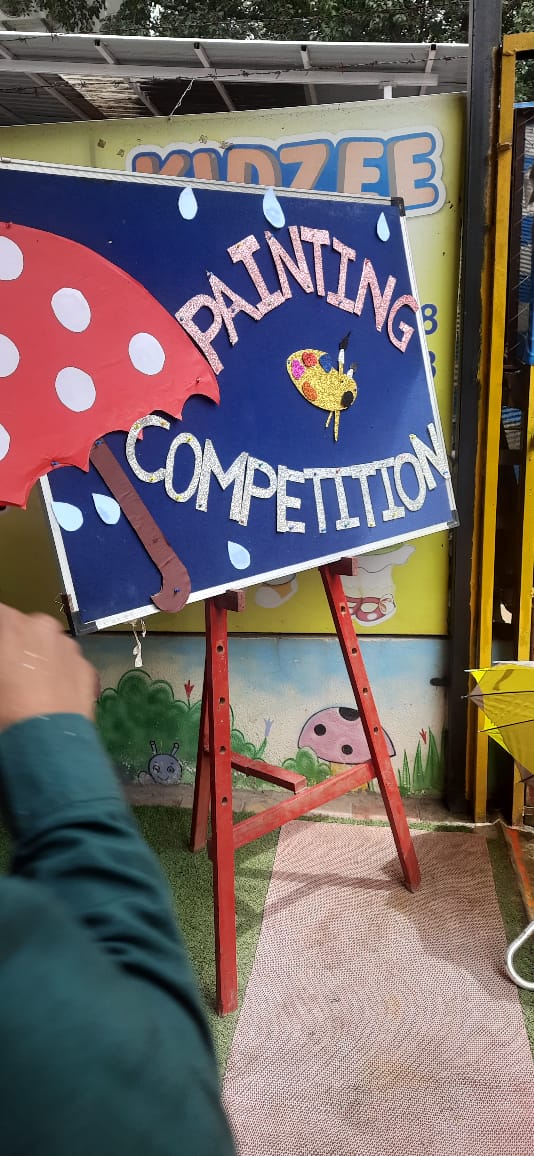 जादुगिरी