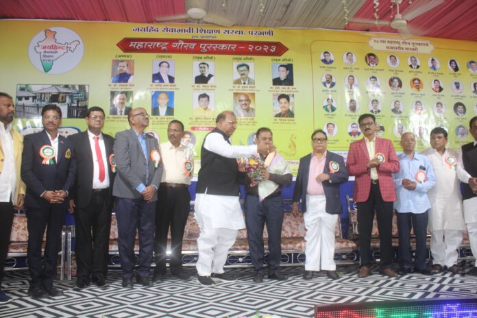 कुंभेजकर