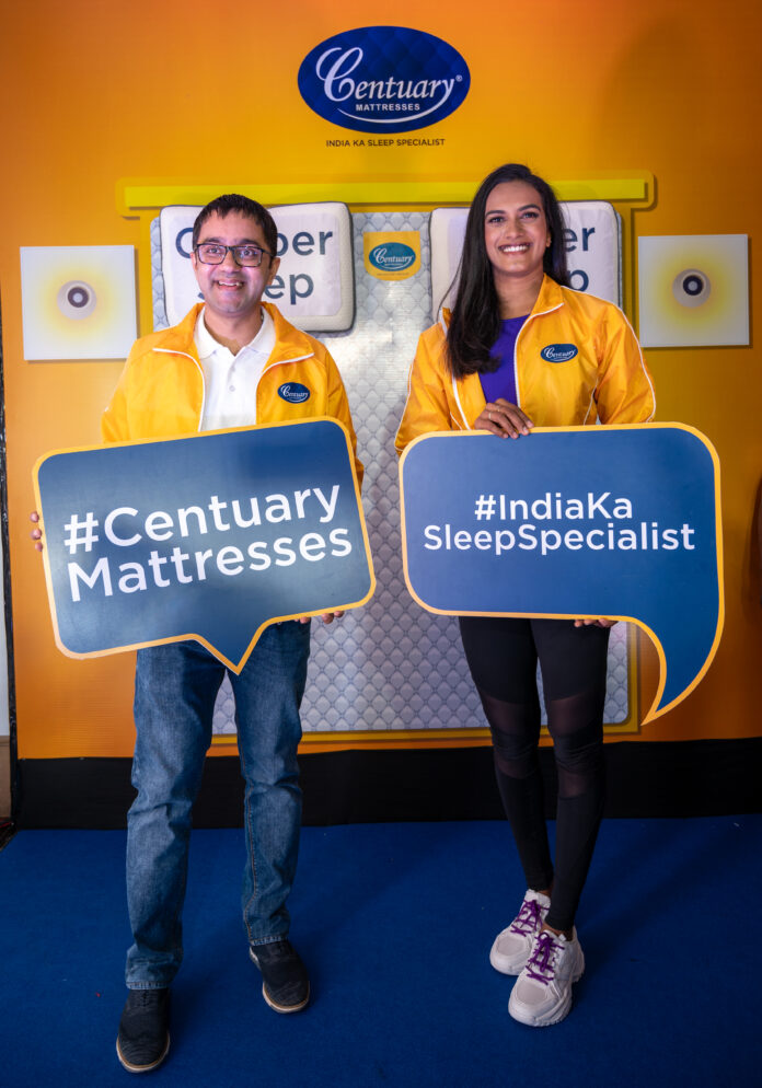 पी व्‍ही सिंधू